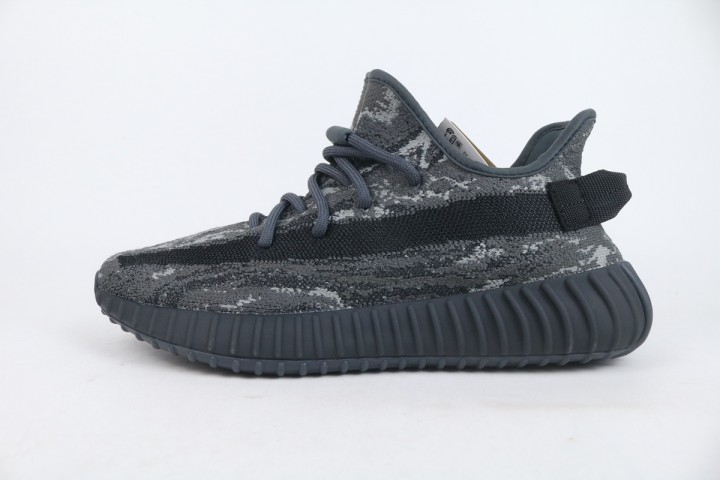 Offer adidas Yeezy Boost 350 V2 MX Grey 4811