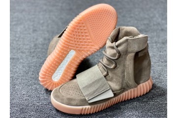 adidas Yeezy Boost 750 Light Brown Gum (Chocolate)