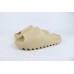 adidas Yeezy Slide Desert Sand FW6344