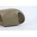 adidas Yeezy Slide Earth Brown FV8425