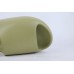 adidas Yeezy Slide Resin 0494