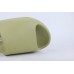 adidas Yeezy Slide Resin FZ5904